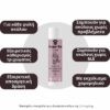 Chloé sensitive σαμπουάν για σκύλους: με άρωμα τσαγιού και εσπεριδοειδών (για κουτάβια και σκύλους με ευαίσθητο δέρμα) – 250ml - Image 2