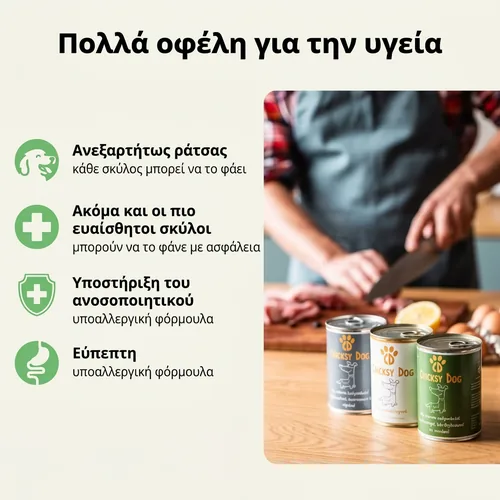 Ely Υποαλλεργική μοσχαρίσια υγρή τροφή για σκύλους – 410 g 3 Ely Υποαλλεργική μοσχαρίσια υγρή τροφή για σκύλους – 410 g - Εικόνα 3