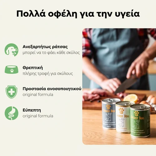 Ely υγρή τροφή για σκύλους με χοιρινό και γατόψαρο – 415 g 3 Ely υγρή τροφή για σκύλους με χοιρινό και γατόψαρο – 415 g - Εικόνα 3